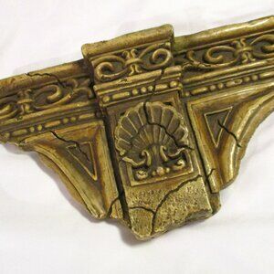 ANTIQUE ROMAN GREEK WALL DÉCOR